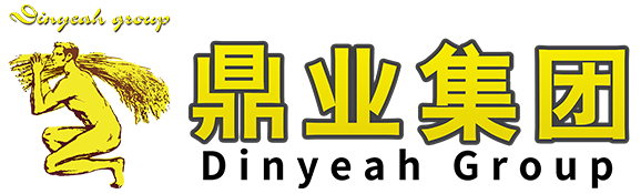 東莞市鴻順石油化工有限公司